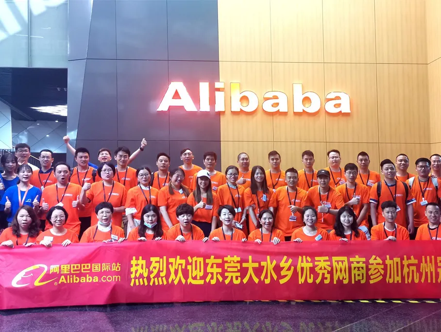 Cooperate With Alibaba And Lay Out Online Marketing